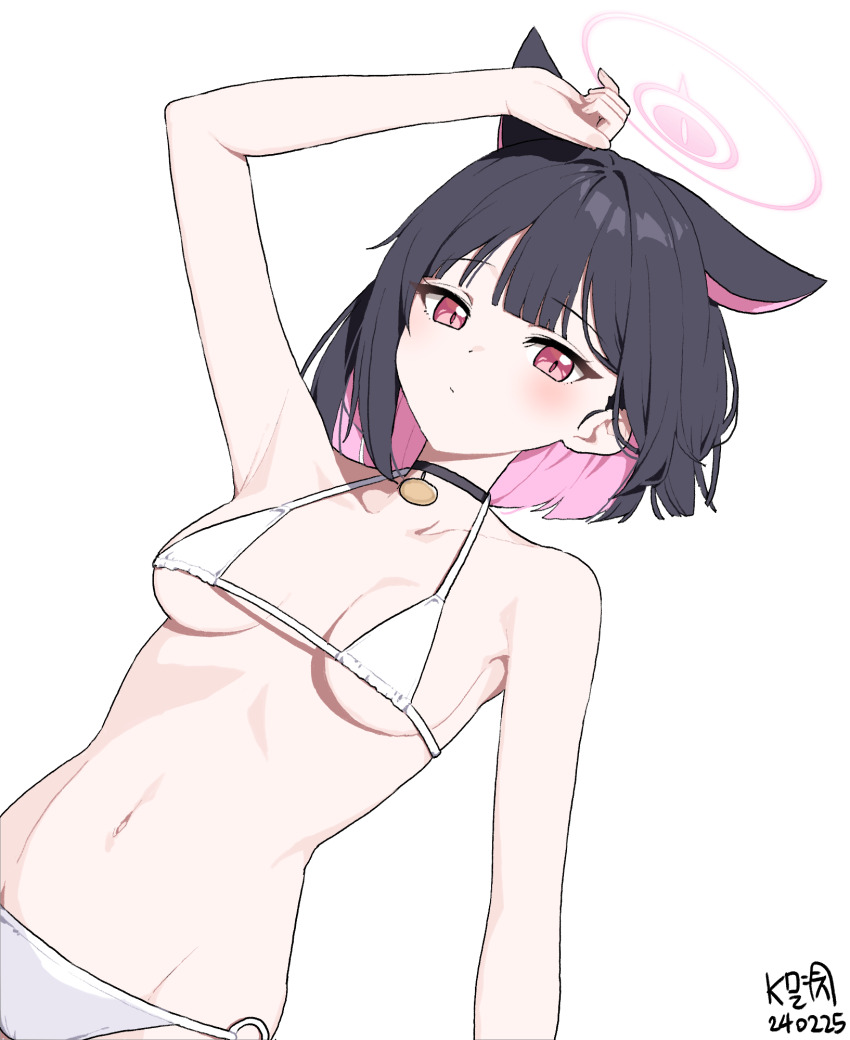 Kazusa (Blue Archive) Rule 34 Image