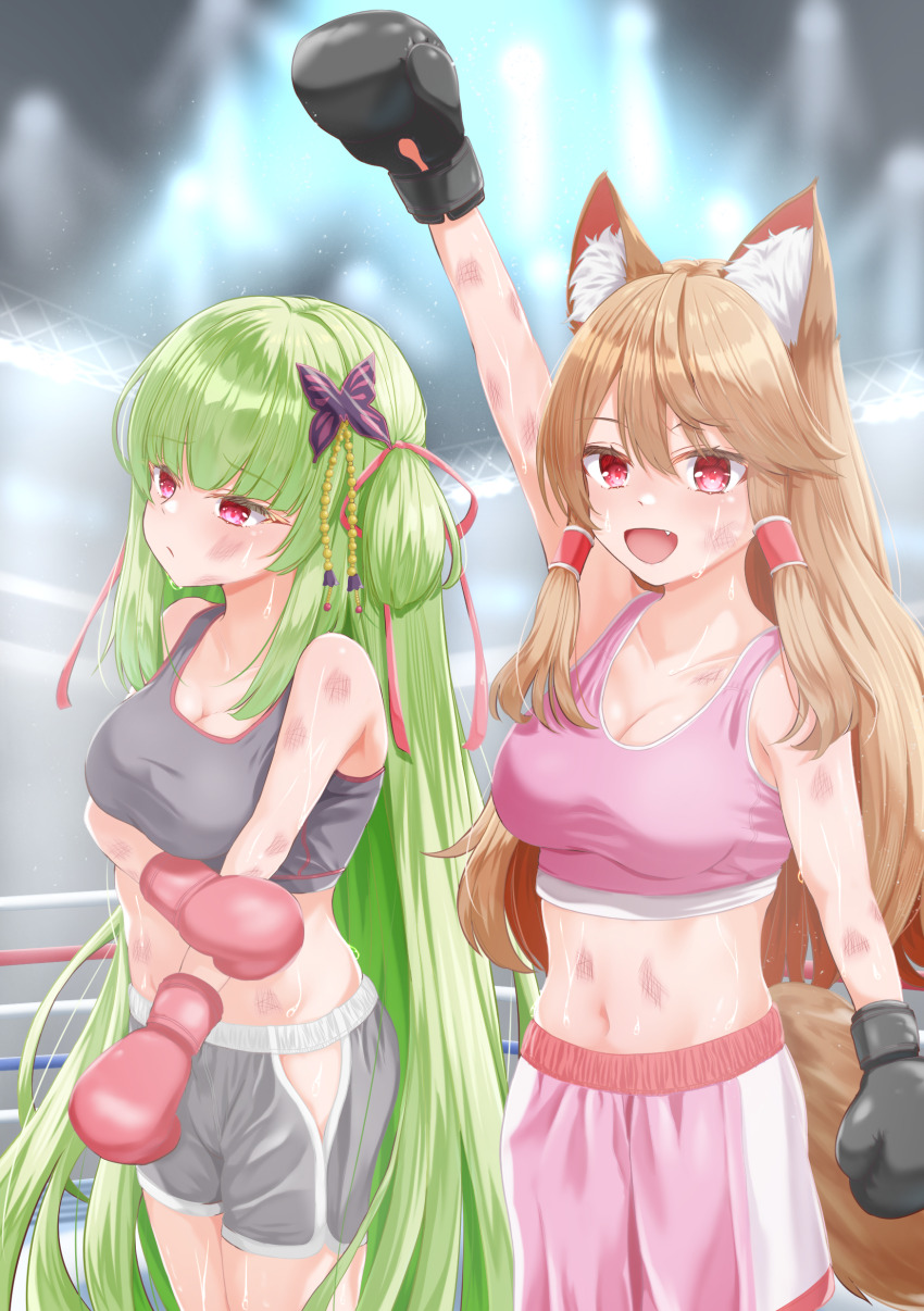 Murasame (Senren) Rule 34 Image