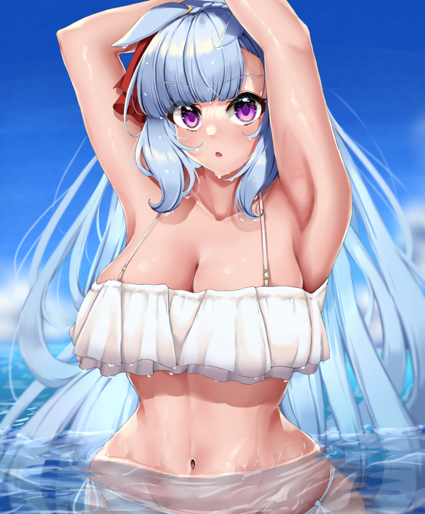 Mejiro Ardan (Umamusume) Rule 34 Image