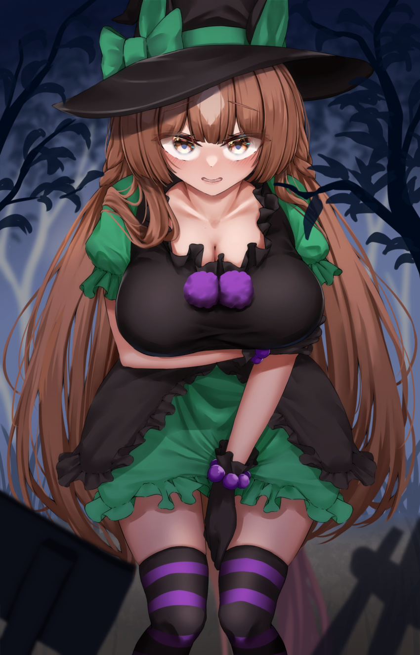 Satono Diamond (Umamusume) Rule 34 Image