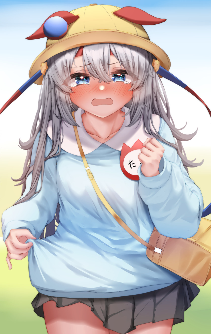 Tamamo Cross (Umamusume) Rule 34 Image