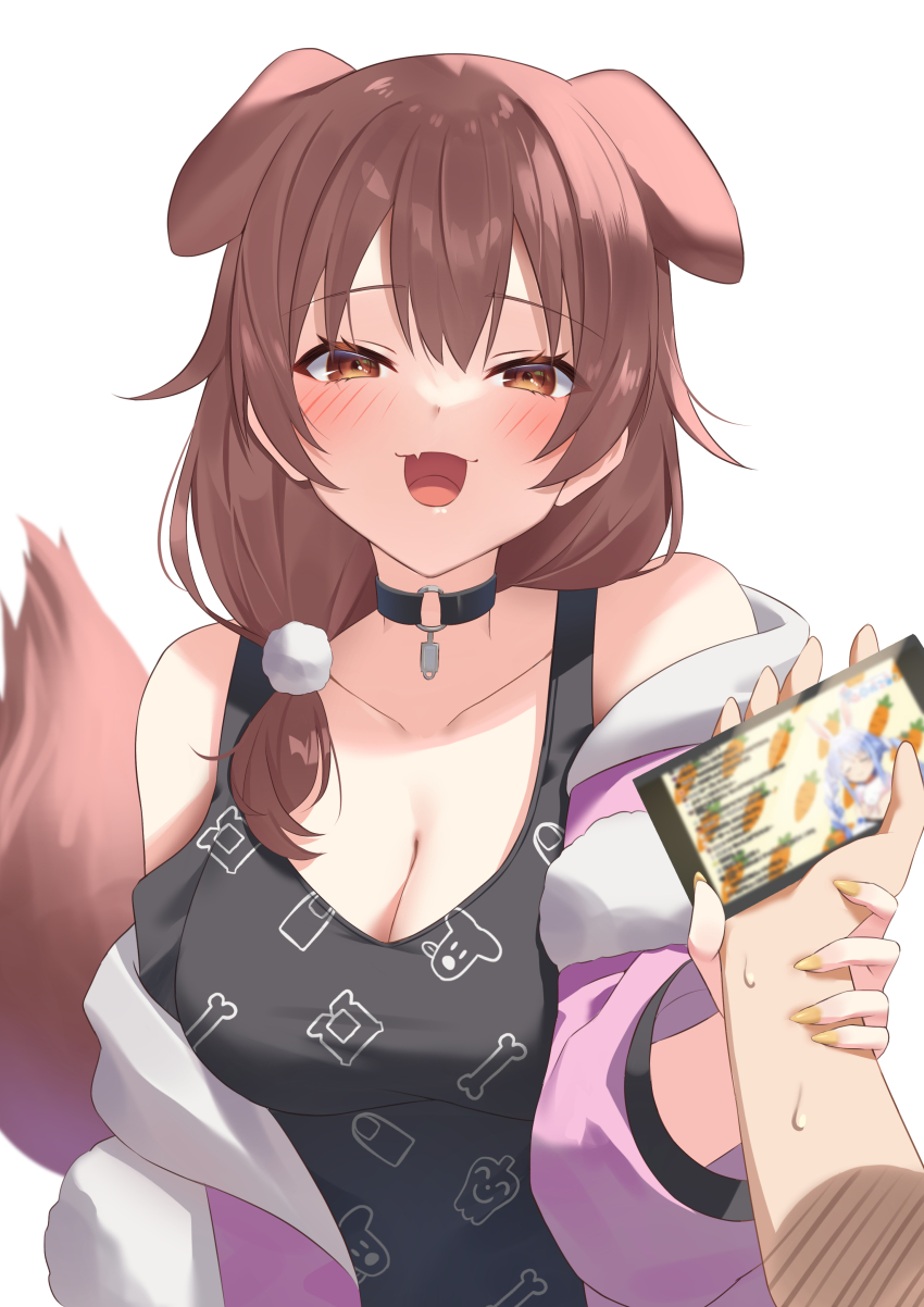 Inugami Korone (Hololive) Rule 34 Image
