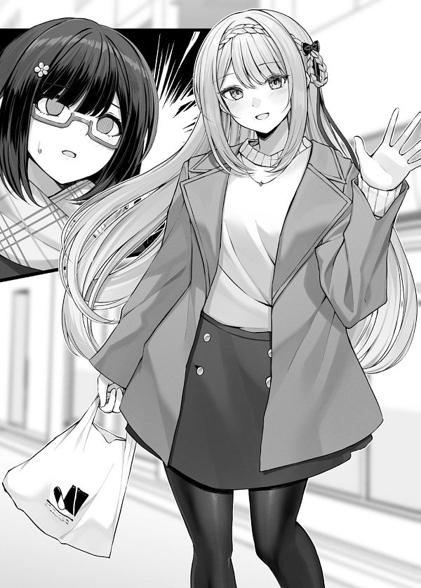 Sakurai Yukino (Cool Na Megamisama To Issho Ni Sundara) Rule 34 Image