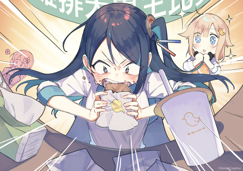 Chicken (Food) Rule 34 Image