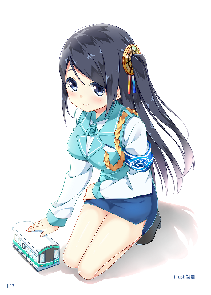 Armband Rule 34 Image