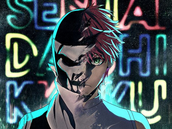 Sentai Daishikkaku Rule 34 Image