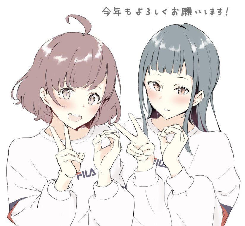 Fila Rule 34 Image