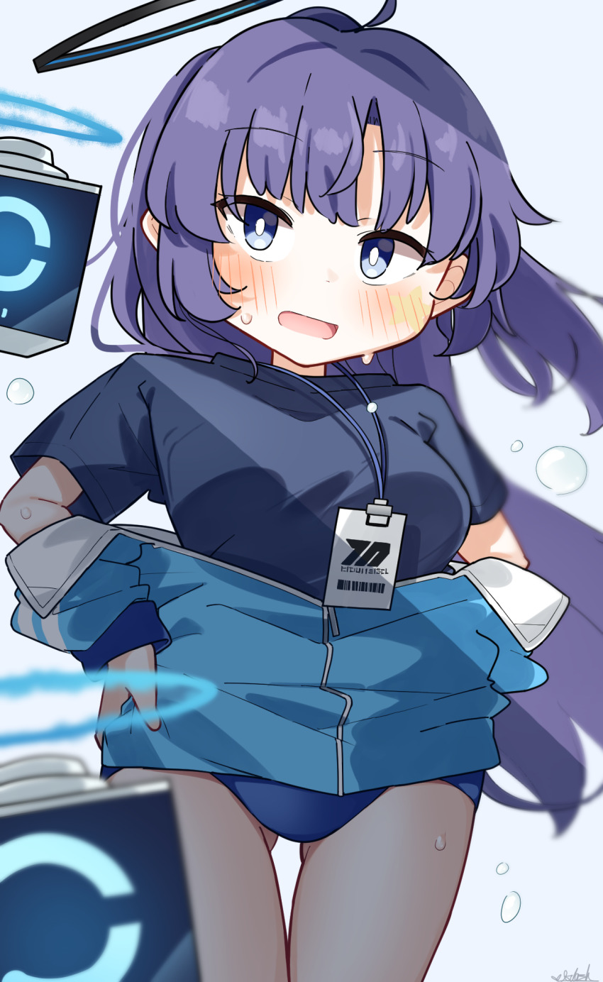 Yuuka (Blue Archive) Rule 34 Image