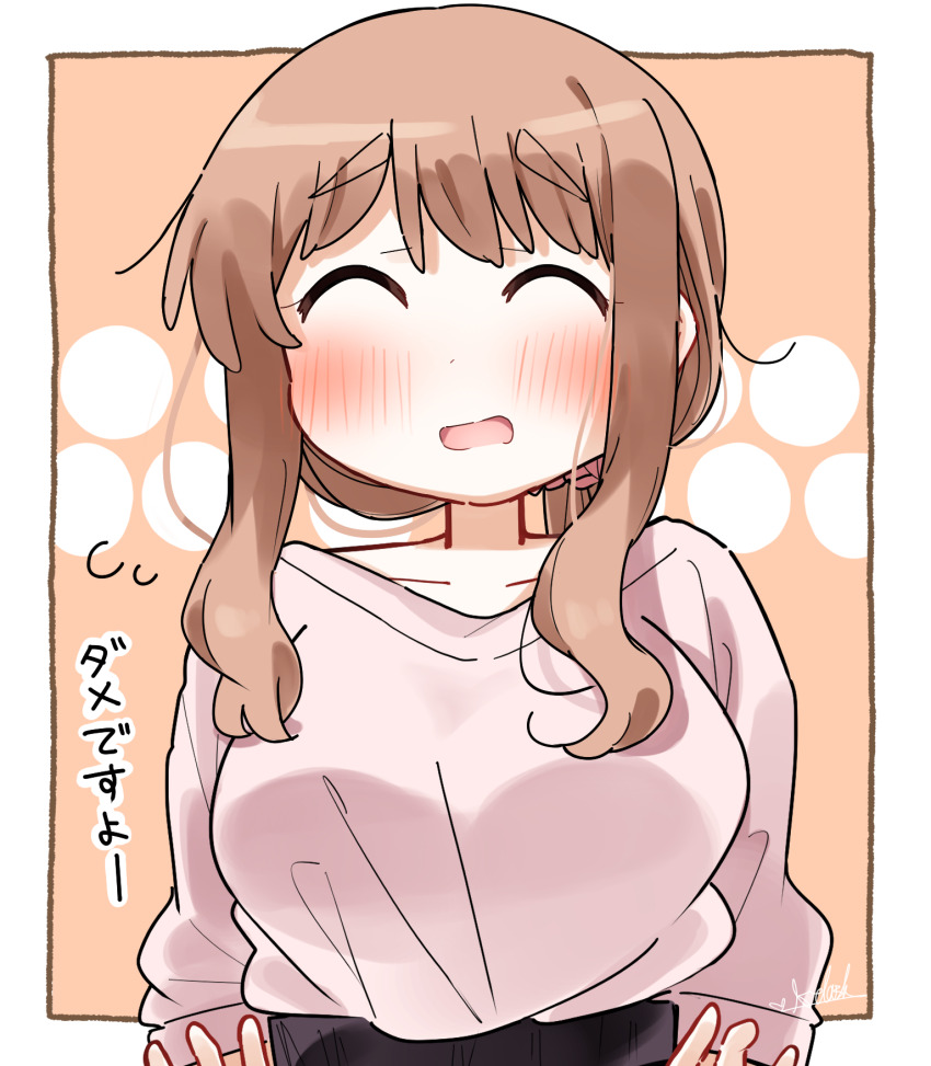 Matsumoto Yoriko (Yuyushiki) Rule 34 Image