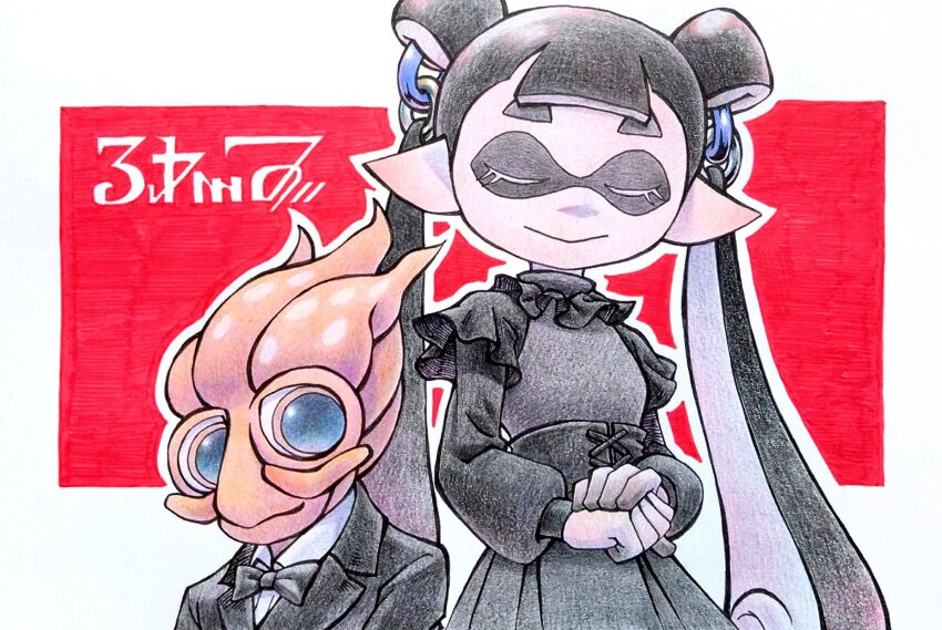 Inkling (Nintendo) Rule 34 Image