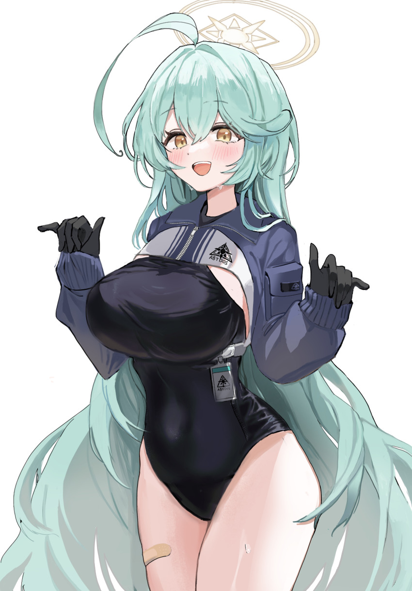 Yume (Blue Archive) Rule 34 Image