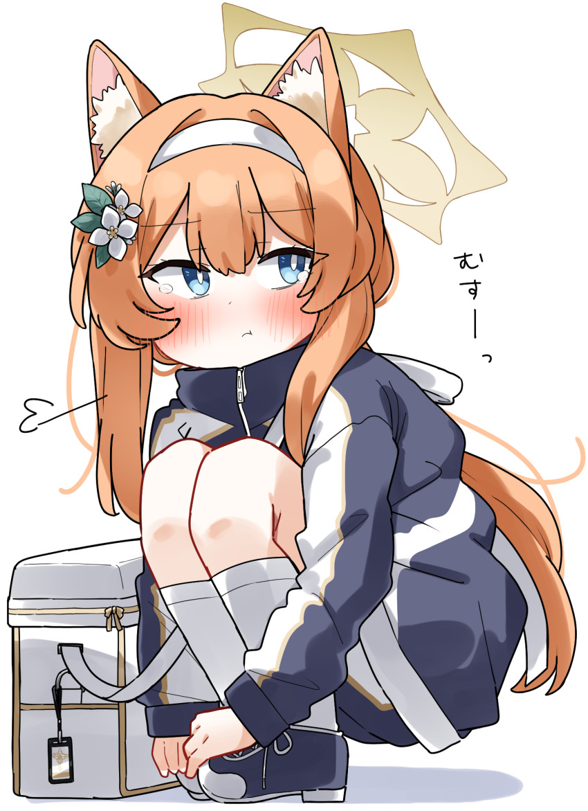 Mari (Blue Archive) Rule 34 Image