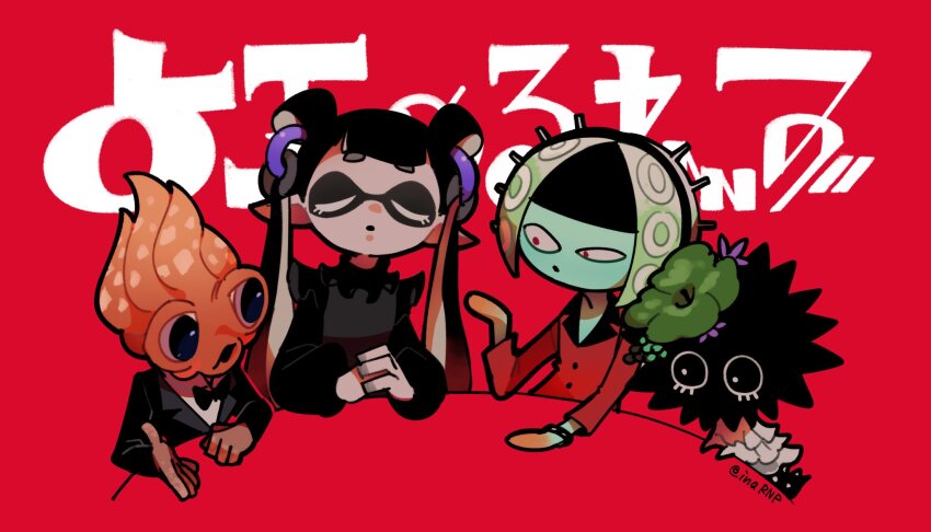 Inkling (Kitamura (Splatoon)) Rule 34 Image