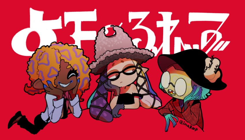 Inkling (Nintendo) Rule 34 Image