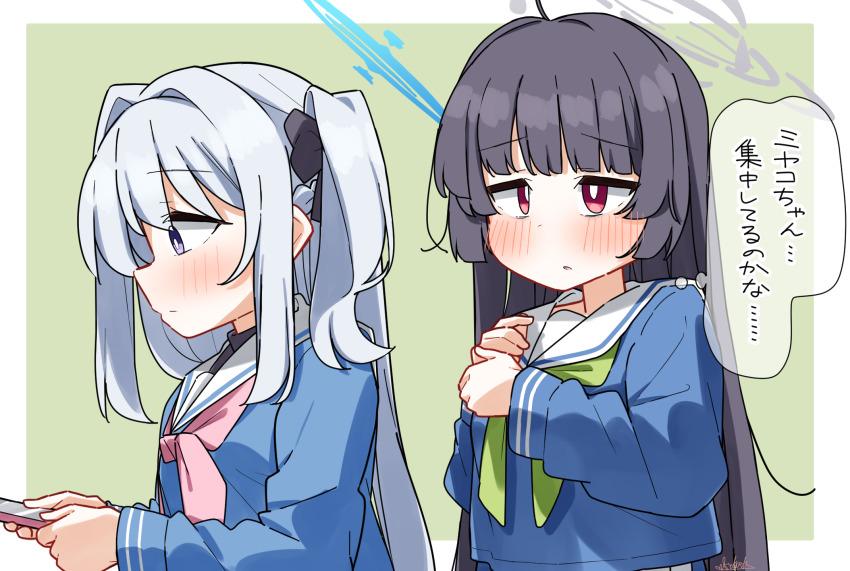 Miyako (Blue Archive) Rule 34 Image