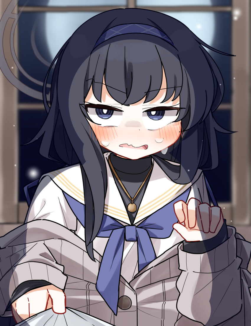 Ui (Blue Archive) Rule 34 Image