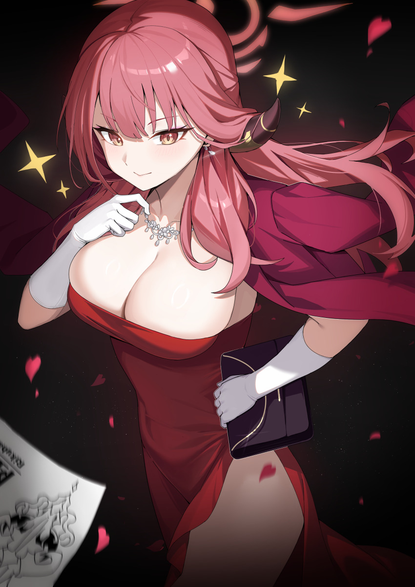 Aru (Blue Archive) Rule 34 Image