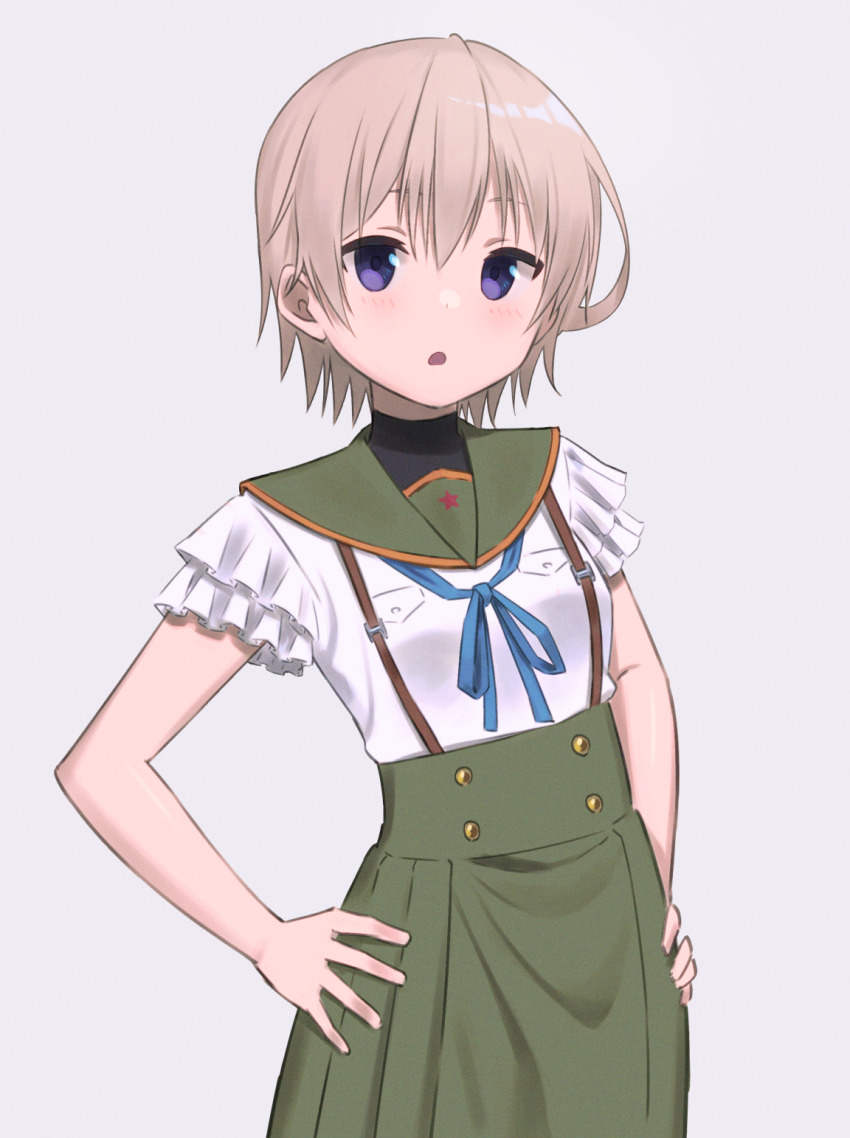 Naoki Miki (Gakkou Gurashi!) Rule 34 Image