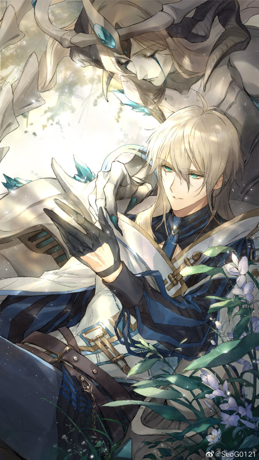 Alkaid Mcgrath (Eden) Rule 34 Image