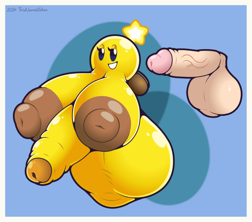 Starlow (Mario (Series)) Rule 34 Image