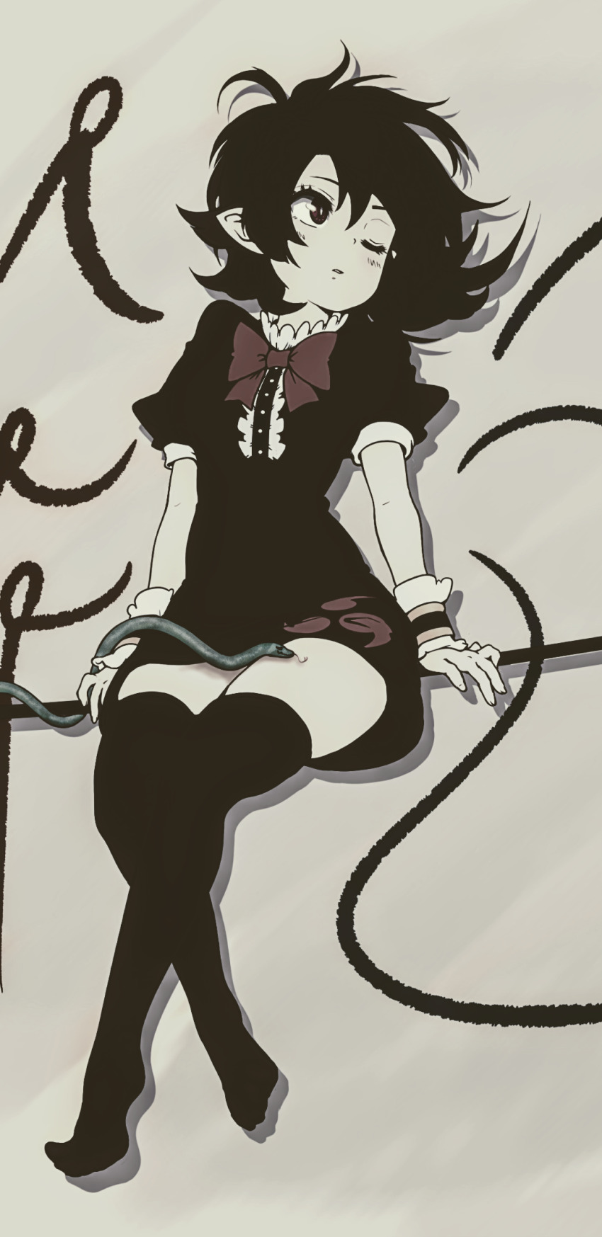 Houjuu Nue (Touhou) Rule 34 Image