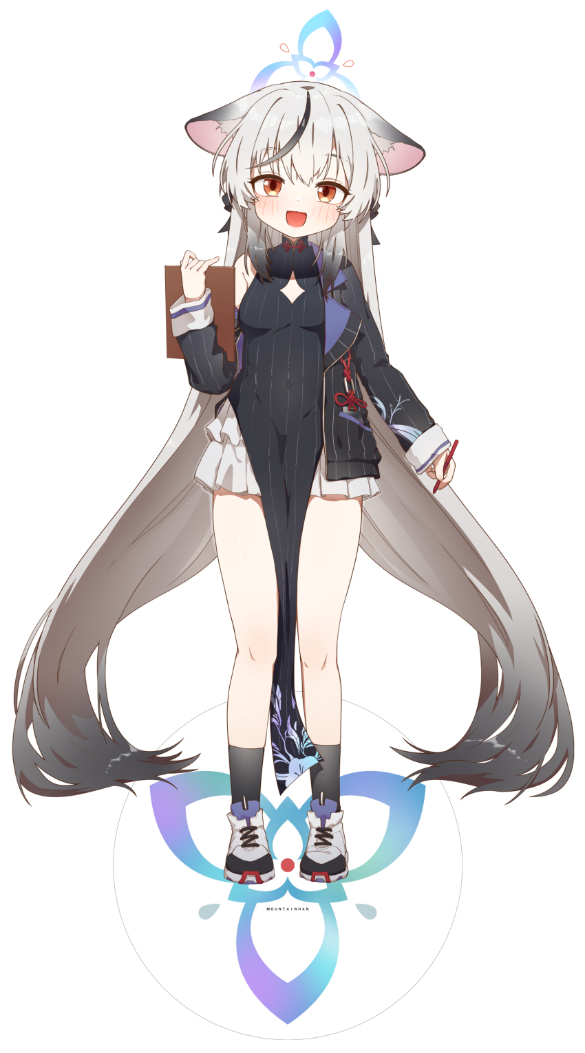 Kokona (Blue Archive) Rule 34 Image