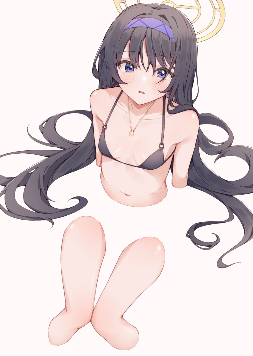 Ui (Blue Archive) Rule 34 Image
