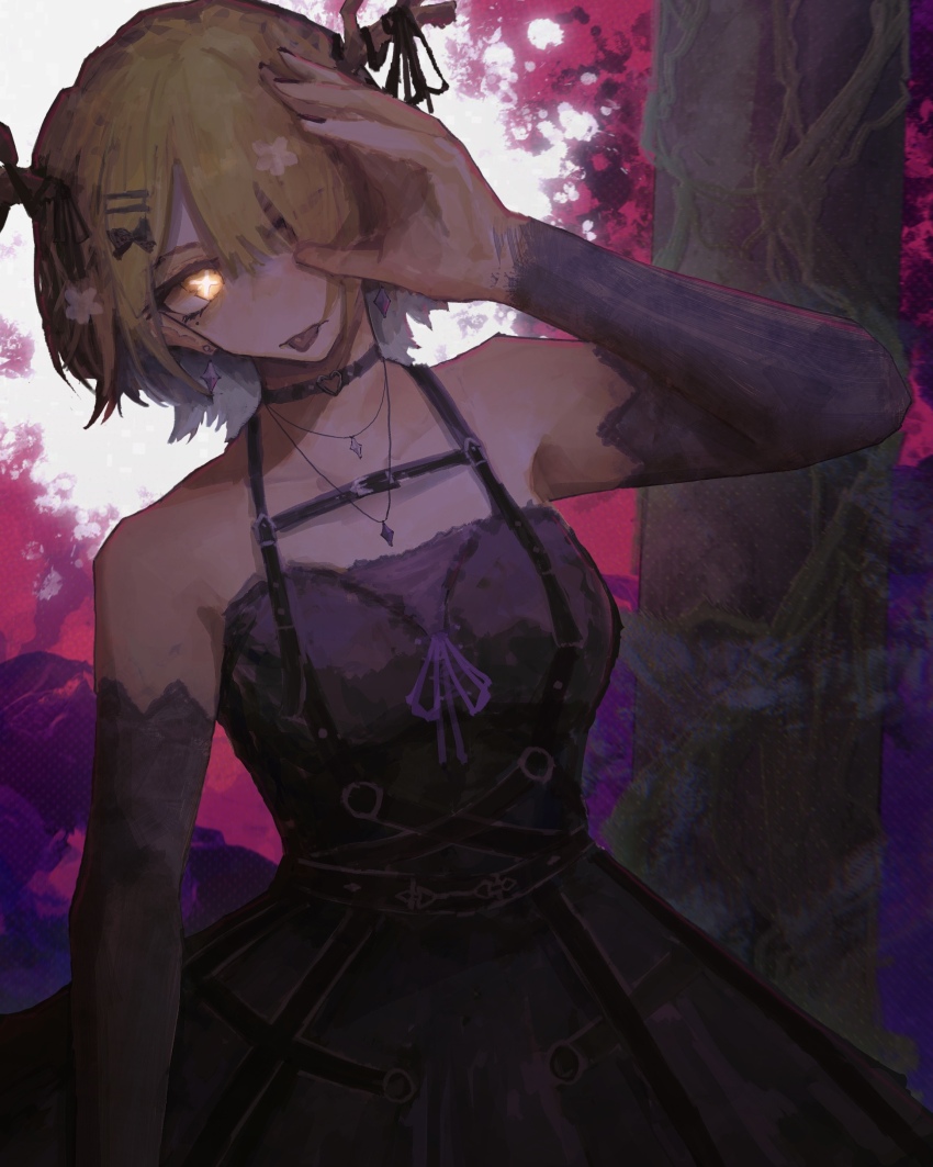 Ceres Fauna (Hololive) Rule 34 Image