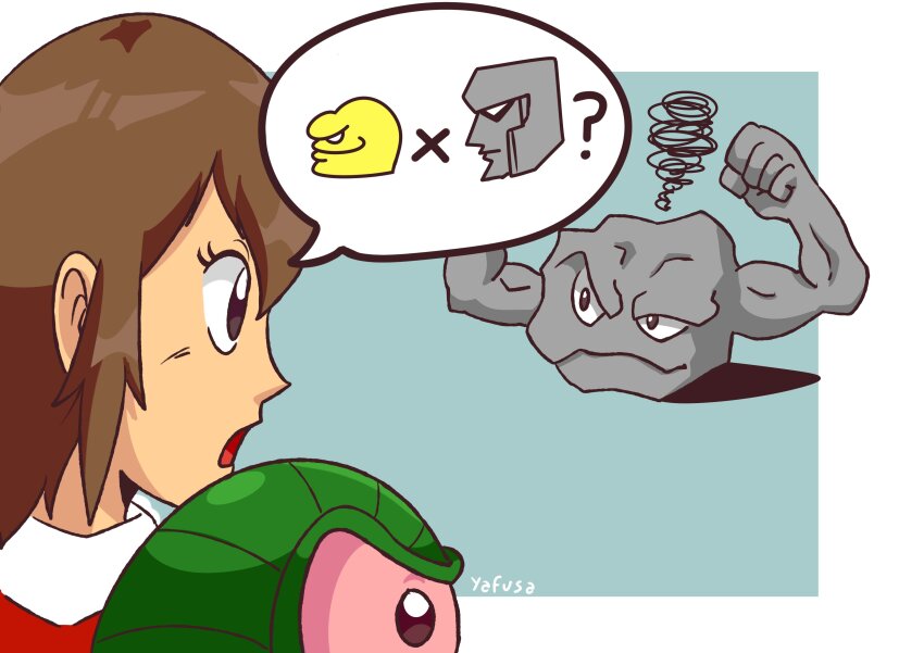 Gen 1 Pokemon (Monster Farm) Rule 34 Image