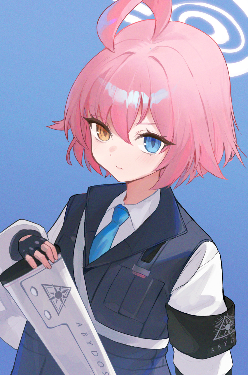 Hoshino (Blue Archive) Rule 34 Image