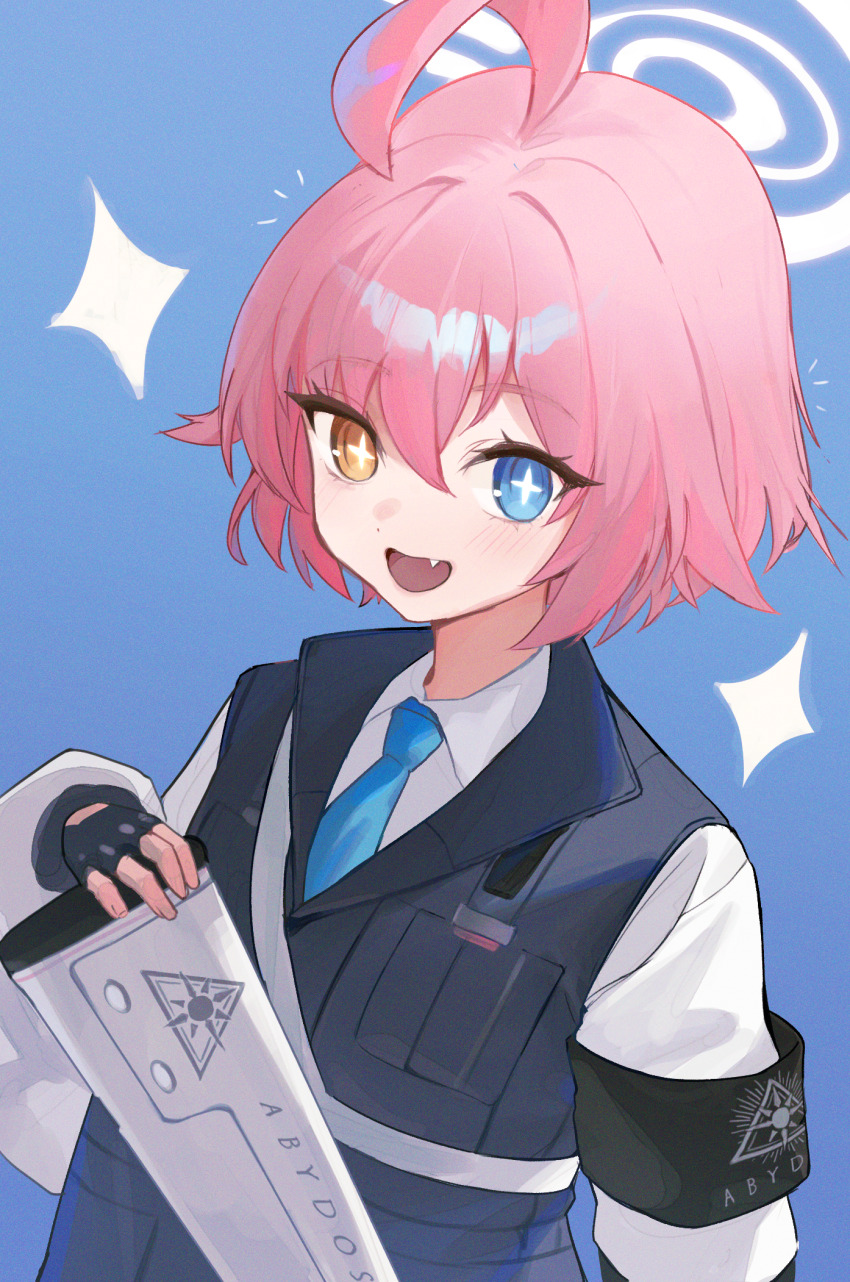 Hoshino (Blue Archive) Rule 34 Image