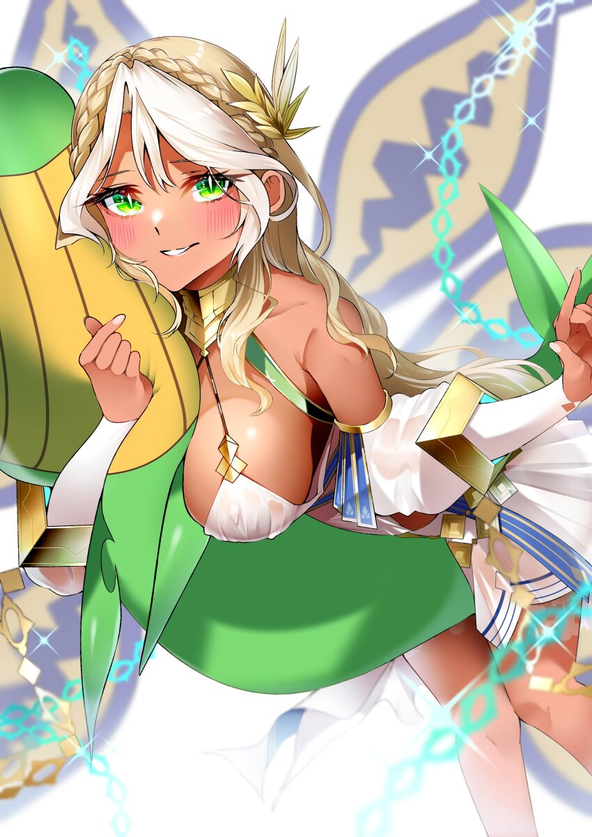 Fate/Grand Order Rule 34 Image