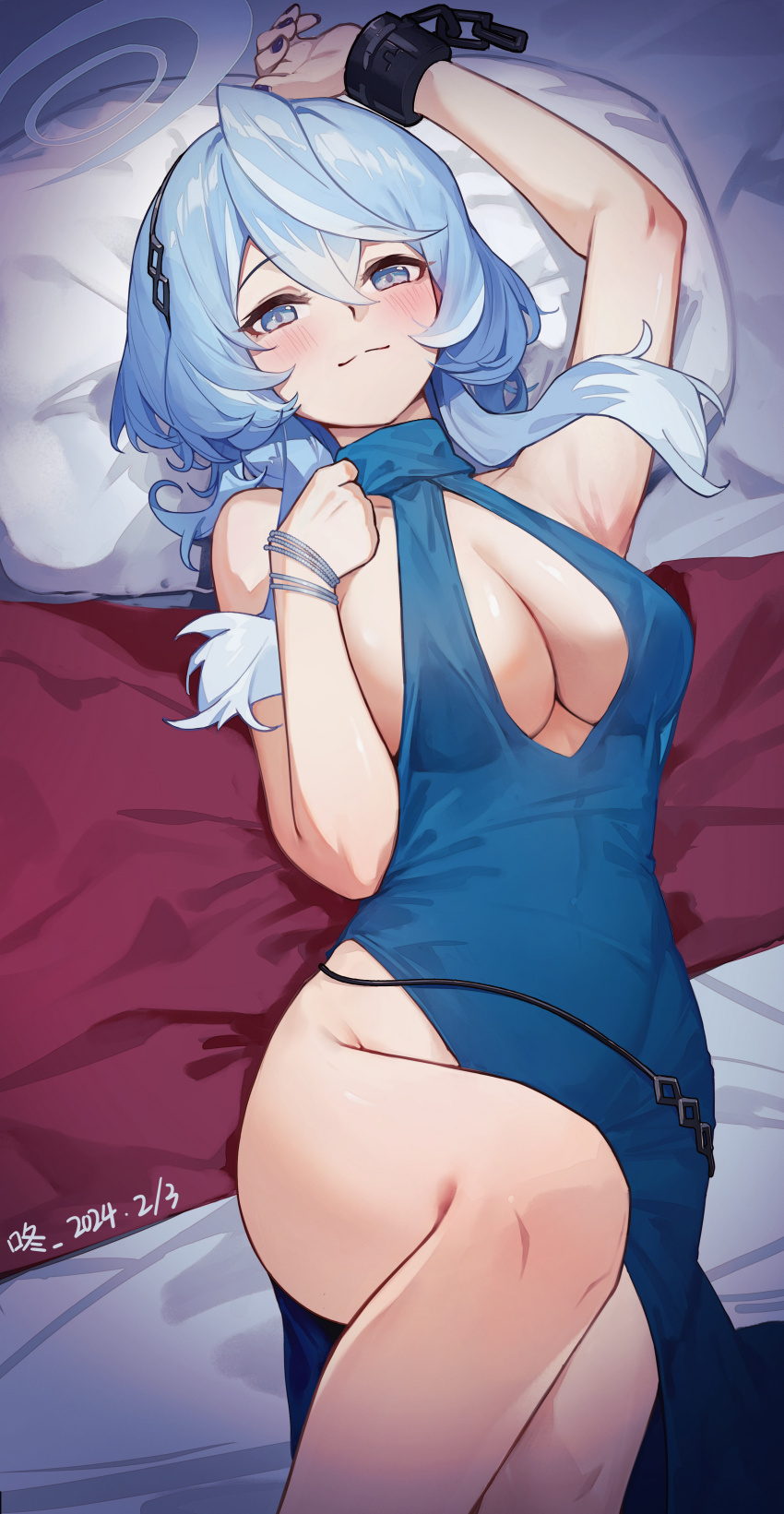 Ako (Blue Archive) Rule 34 Image