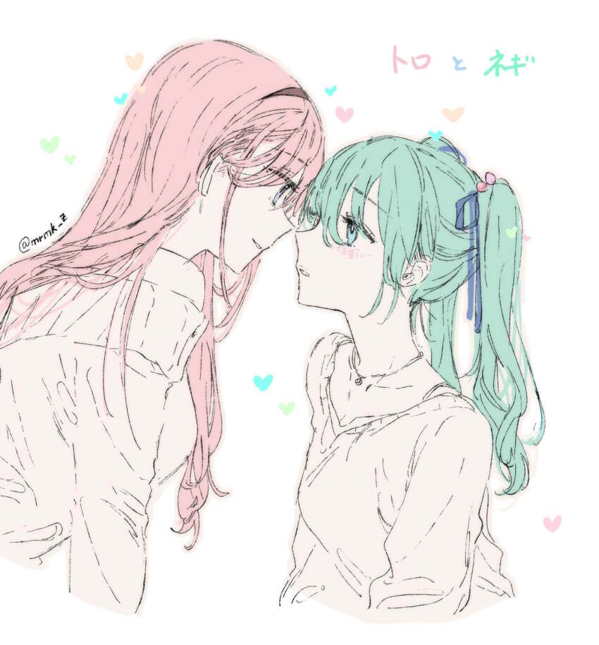 Hatsune Miku (Project Sekai) Rule 34 Image