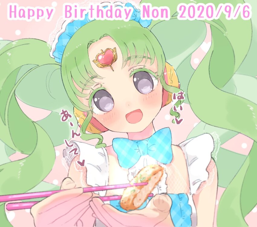 Falulu (Pretty Series) Rule 34 Image