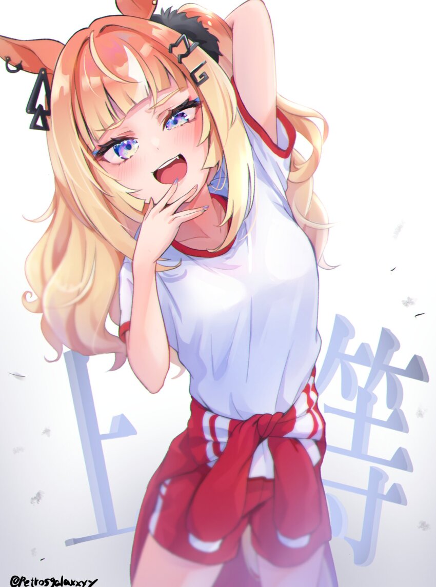 Espoir City (Umamusume) Rule 34 Image