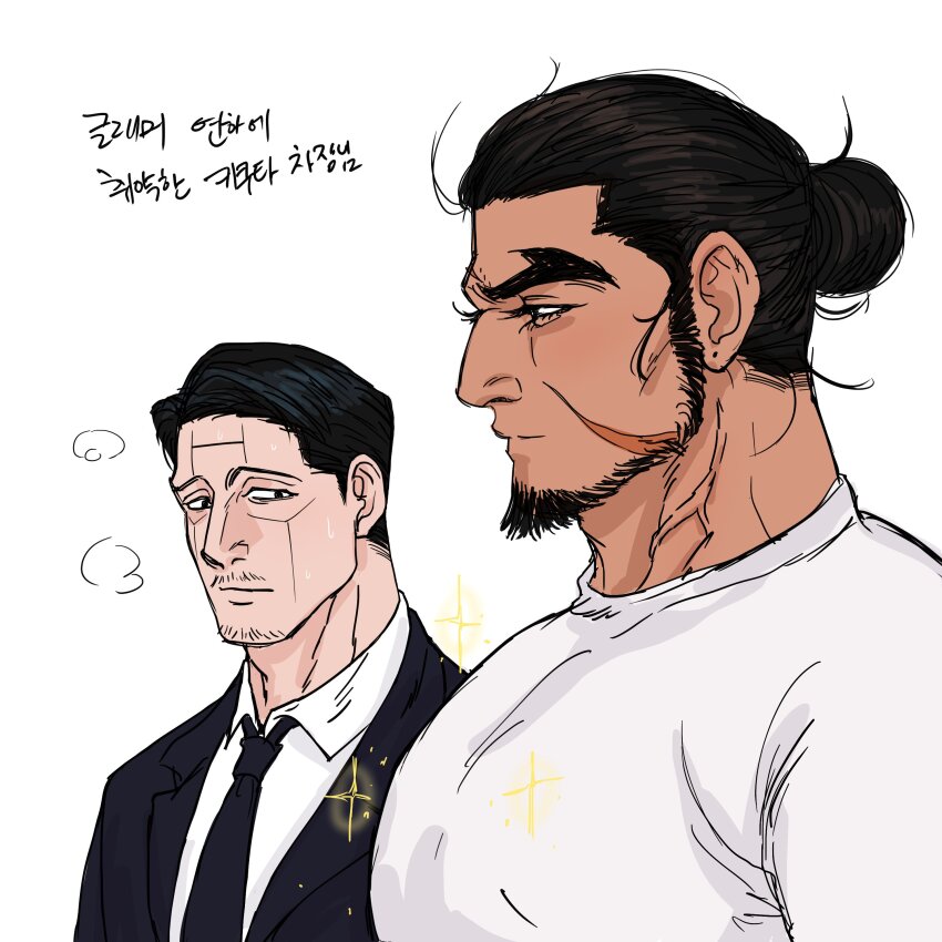 Kikuta Mokutaro (Golden Kamuy) Rule 34 Image