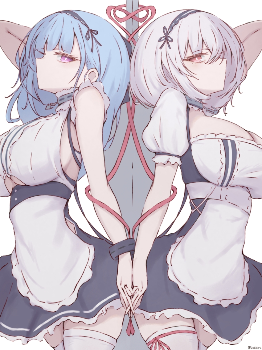 Dido (Azur Lane) Rule 34 Image