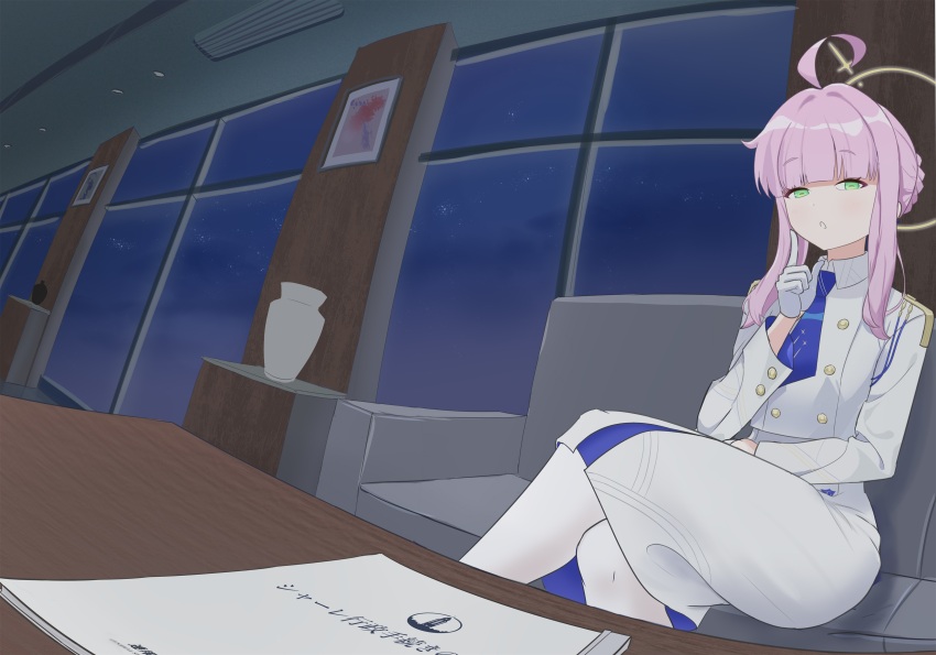 Kaya (Blue Archive) Rule 34 Image