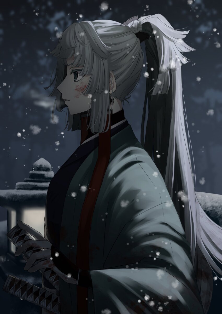 Yui Shousetsu (Fate) Rule 34 Image