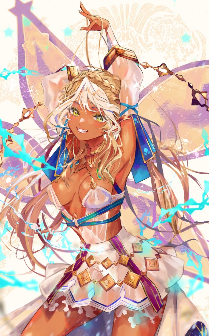 Andromeda (Fate) Rule 34 Image