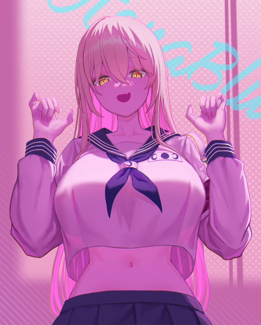 Nui Sociere (Nijisanji) Rule 34 Image