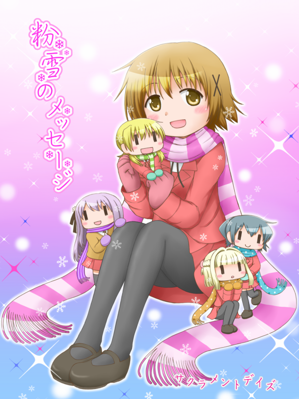 Miyako (Hidamari Sketch) Rule 34 Image