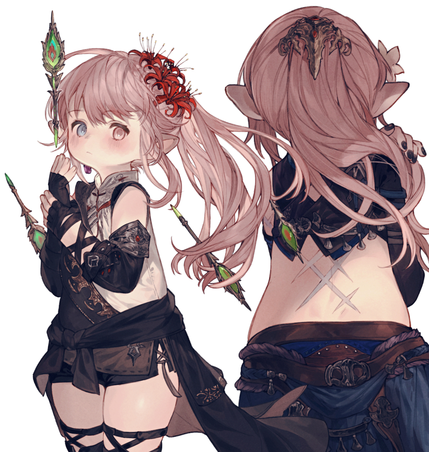 Lalafell (Final Fantasy) Rule 34 Image