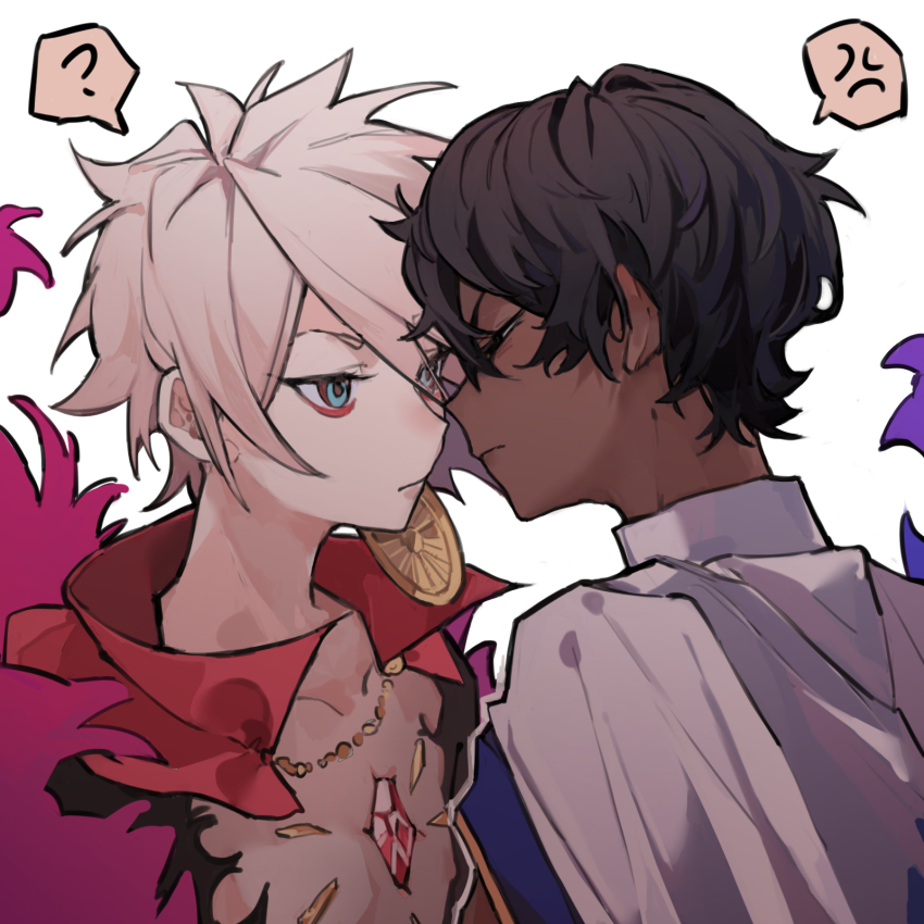 Karna (Fate) Rule 34 Image