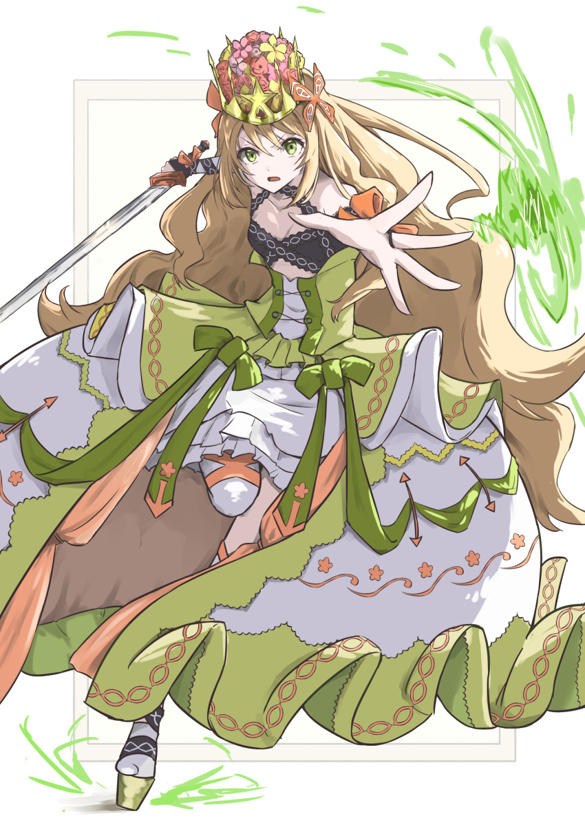 Celine (Fire Emblem) Rule 34 Image