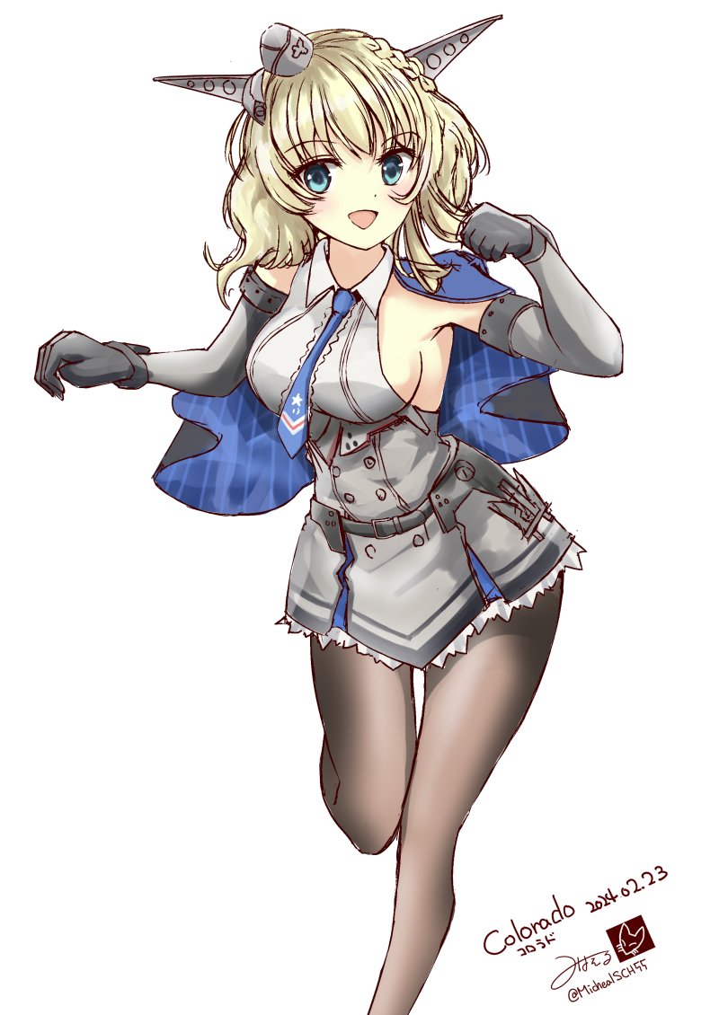 Kantai Collection Rule 34 Image