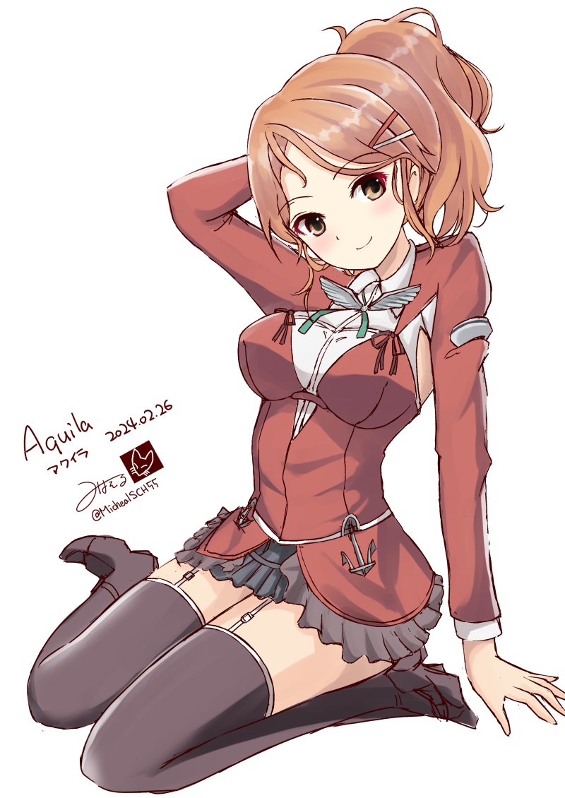 Kantai Collection Rule 34 Image
