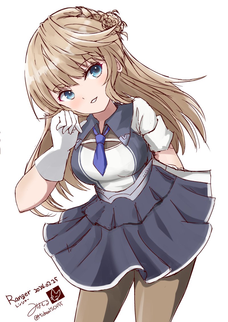 Kantai Collection Rule 34 Image