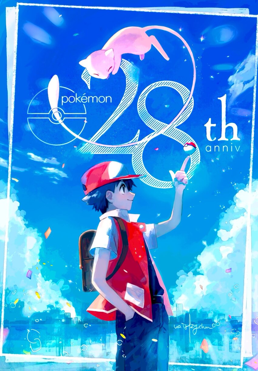 Gen 1 Pokemon (Nintendo) Rule 34 Image